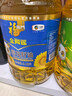  福臨門 食用油 0反式脂肪一級葵花籽油6.18L×4桶 曬單實拍圖
