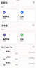 華強北新款【Ai實時翻譯丨新款Pro3】air華強北藍牙耳機適配蘋果17pro無線iphone入耳式2025心律檢測pods國補 第三代Pro3丨心律檢測丨主動降噪 靈動島上島+空間音頻+三真電量 曬單實拍圖