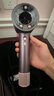 戴森（DYSON）HD16 智能吹風(fēng)機 Supersonic 電吹風(fēng) 負離子 速干護發(fā)   禮物推薦 HD16晶耀紫色 曬單實(shí)拍圖