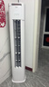 美的空調(diào) 酷省電Pro 2匹 新一級能效 客廳立式省電空調(diào)柜機 變頻冷暖 家電國家補貼 KFR-51LW/N8KS1-1P 曬單實拍圖