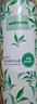 屈臣氏綠茶清香沐浴露1L（茶葉精粹 透明質(zhì)酸 柔潤凈膚） 曬單實(shí)拍圖