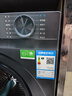 海爾（Haier）【26年超越4.0新品58E】11公斤變頻全自動(dòng)滾筒洗衣機洗烘一體帶烘干 家用超薄大容量525藍盾雙除菌 11公洗烘+1.2洗凈比+羽絨毛毯+空氣洗+雙烘道 曬單實(shí)拍圖
