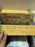 雀巢（Nestle）咖啡粉速溶三合一榛果風(fēng)味馬來西亞白咖啡35g*30條暹羅厘普聯(lián)名款 曬單實(shí)拍圖