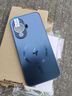 及派華為nova11手機殼新款磨砂nova11Pro保護套金屬鏡頭全包防摔高級男女情侶潮牌 【磁吸閃電款 鈦藍色】四邊散熱 |全包鏡頭膜 華為Nova11 曬單實(shí)拍圖