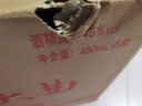 雙溝大曲名玻 濃香型白酒 46度 480ml*6瓶 整箱裝 純糧食酒 中秋送禮 曬單實(shí)拍圖