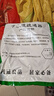 樂(lè )喏 電鉆管道疏通器通下水道疏通彈簧電動(dòng)疏通下水道工具長(cháng)5米彈簧 曬單實(shí)拍圖