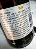 雪花啤酒 “小棕瓶” 精釀啤酒 全麥芽釀造 418ml*12瓶 中秋送禮 曬單實(shí)拍圖