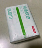 京東京造X京東PLUS會(huì )員聯(lián)名款紙巾 4層加厚100抽*20包衛生紙抽紙京東自營(yíng) 曬單實(shí)拍圖