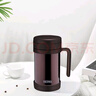 膳魔師（THERMOS）保溫杯子500ml辦公室茶杯帶茶漏男女便攜泡茶水杯TCMF-501 CBW 曬單實(shí)拍圖