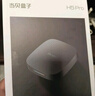 當貝電視盒子H5 電視網(wǎng)絡(luò )機頂盒 8K解碼 安卓12系統 2+32G HDR10+ 雙頻WiFi AI智慧語(yǔ)音 無(wú)開(kāi)機廣告 曬單實(shí)拍圖