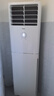 海爾（Haier）空調柜機 大3匹立式 變頻冷暖節能  快速冷熱省電一鍵自清潔 獨立除濕家用商用客廳空調方型柜機 3匹 三級能效 防直吹-獨立除濕 【25年款】【店長(cháng)推薦】 曬單實(shí)拍圖