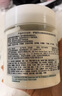 伊麗莎白雅頓綠茶蜜滴潤膚乳保濕滋潤身體乳霜 500ml 曬單實(shí)拍圖