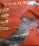 棒棰島大連有機海參1000g非即食海鮮水產(chǎn)2斤低播遼刺參孕婦特產(chǎn)中秋禮盒 1000g 禮盒8-12只【個(gè)大飽滿(mǎn)】 禮盒裝 曬單實(shí)拍圖