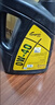 龍潤潤滑油 全合成汽油機油潤滑油 0W-40 SN PLUS級 4L 汽車(chē)保養 曬單實(shí)拍圖