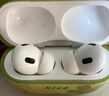 Apple/蘋果 AirPods Pro (第二代) 搭配MagSafe充電盒 (USB-C) 蘋果耳機(jī) 藍(lán)牙耳機(jī) 適用iPhone/iPad/Mac 曬單實(shí)拍圖