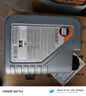 力魔（LIQUI MOLY）德國原裝進口 頂技4200機油 5W-30 SP/C2C3 1L 汽車用品 曬單實拍圖