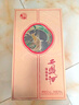 西鳳酒 彩韻東方 52度 鳳香型白酒純糧500ml*6瓶 整箱 中秋送禮宴請 曬單實(shí)拍圖