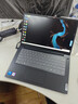 聯(lián)想（lenovo）筆記本 昭陽(yáng)·悅Pro 14英寸商務(wù)辦公輕薄便攜筆記本  Core5-210H/16G/1TSSD/集顯/Win11/定制 曬單實(shí)拍圖