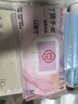 烏斯京（WOLSGIN）一次性手套丁腈橡膠手套中碼*30只裝丁晴手套洗碗家務(wù)耐用加長(cháng) 曬單實(shí)拍圖