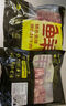 鮮京采 巴西進(jìn)口原切牛肋肉 2斤 牛肋條 燉煮 京東自有品牌 【真原切】 曬單實(shí)拍圖