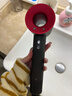 戴森（DYSON）【11.11搶購】HD08入門(mén)款高速電吹風(fēng)機黑色風(fēng)嘴版 快速干發(fā) 順發(fā) 不傷發(fā) 大功率  家用禮物 HD08 中國紅色 曬單實(shí)拍圖