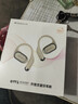 山水（SANSUI）TW50【創(chuàng  )新設計丨重低音】藍牙耳機掛耳式 骨傳導概念不入耳開(kāi)放式運動(dòng) 適用于華為索尼 白 曬單實(shí)拍圖