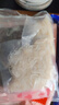 和蓉匯火鍋四寶凈重2斤 固形物70% 冷藏火鍋食材毛肚千層黃喉生鮮套餐 曬單實(shí)拍圖