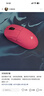 ATK蜻蜓A9無(wú)線(xiàn)鼠標電競游戲辦公鼠標 有線(xiàn)/2.4G雙模連接輕量化對稱(chēng)極簡(jiǎn)工學(xué) A9大師版玫紅色 曬單實(shí)拍圖