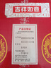 西鳳酒 綠瓶裸瓶省外版 45度 500ml*12瓶 整箱裝 鳳香型白酒 曬單實(shí)拍圖