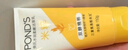 旁氏（POND'S）米粹潤澤保濕潔面乳150g 氨基酸洗面奶男女去角質(zhì) 曬單實(shí)拍圖