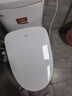 海爾（Haier）智能馬桶蓋 活水即熱 紫外線(xiàn)殺菌智能遙控坐便蓋X-R10 曬單實(shí)拍圖