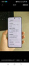 OPPO K13s 8GB+256GB 超能白 強悍更流暢 第三代驍龍7 抗摔耐磨 防水防塵 游戲千元新款手機 國家補貼 曬單實拍圖