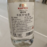 卡夫卡（Kafka）洋酒 金酒750ml DIY調酒 基酒 配制酒 曬單實(shí)拍圖