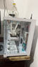 AMD銳龍R5 9600X組裝電腦RTX5060Ti/RX9060XT顯卡三角洲行動(dòng)游戲臺式電腦整機設計剪輯繪圖DIY組裝機 配置三 R5 9600X+RTX5060 8GB 主機套件 曬單實(shí)拍圖