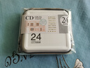宜麗客（ELECOM） DVD光盤(pán)包CD盒24/36碟片包c(diǎn)d光碟包創(chuàng  )意硬殼防壓軟件包 24片裝-白色 曬單實(shí)拍圖