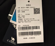 駱駝（CAMEL）CamelTex戶(hù)外御寒沖鋒衣男女同款防油污外套三合一登山服  S 曬單實(shí)拍圖