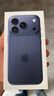 Apple/蘋(píng)果 iPhone 17 Pro 512GB 深藍色 支持移動(dòng)聯(lián)通電信5G 雙卡雙待手機 曬單實(shí)拍圖