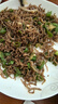 英氏（Engnice）嬰幼兒益生菌水果溶溶豆蘋(píng)果味 寶寶嬰兒零食輔食18g 6個(gè)月 曬單實(shí)拍圖