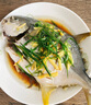 翔泰 海南金鯧魚(yú)凈重900g 2條裝  魚(yú)類(lèi)生鮮 燒烤 火鍋食材 海鮮水產(chǎn) 曬單實(shí)拍圖