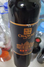 張裕第九代特選級解百納N158干紅葡萄酒750ml 紅酒聚會(huì )中秋送禮 曬單實(shí)拍圖
