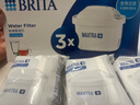 碧然德（BRITA） 家用濾水壺 凈水壺濾芯 Maxtra 多效濾芯 3枚裝 曬單實(shí)拍圖