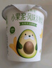 北海牧場(chǎng)小果泥香蕉牛油果味100g*3杯 兒童酸奶高鈣低溫酸奶酸牛奶  曬單實(shí)拍圖