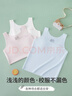 愛(ài)莉兒&歐蘿拉女童內衣少女發(fā)育期防凸點(diǎn)大童女孩中小學(xué)生長(cháng)款小背心打底M 曬單實(shí)拍圖