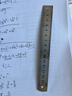 德力西（DELIXI）不銹鋼直尺加厚鋼直尺套裝鋼尺高精度刻度尺子金屬角尺直角尺 曬單實(shí)拍圖