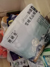 她研社新疆棉迷你衛生巾日用護墊190mm14片超薄純棉姨媽巾京東自營(yíng) 曬單實(shí)拍圖