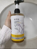 時(shí)芊羽【時(shí)千羽洗發(fā)水】時(shí)芊羽生姜滋養控油蓬松洗發(fā)露 正品廠(chǎng)家 1瓶（建議買(mǎi)多瓶更劃算） 曬單實(shí)拍圖