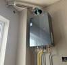 海爾（Haier）【雙循環(huán)KL7S】16升燃氣熱水器天然氣家用 全程7A一級恒溫 TSI增壓200% 一級靜音【國家補貼15%】 曬單實(shí)拍圖