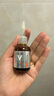 薇姿（VICHY）VC精華活性修護(hù)安瓶20ml 抗皺緊致淡化細(xì)紋護(hù)膚品 曬單實(shí)拍圖
