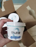 1號會(huì )員店（One's Member）零添加原味酸奶 135g*8杯 4.0g原生乳蛋白 自有牧場(chǎng)奶源 曬單實(shí)拍圖