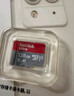 閃迪（SanDisk）TF卡 監控內存卡行車(chē)記錄儀存儲卡手機內存MicroSD卡 至尊高速 128G 140MB/S A1 曬單實(shí)拍圖